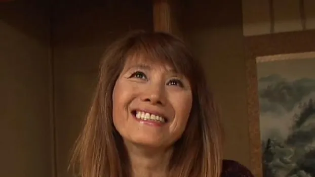 完熟ミセス Vol.4 〜妖麗 五十路〜