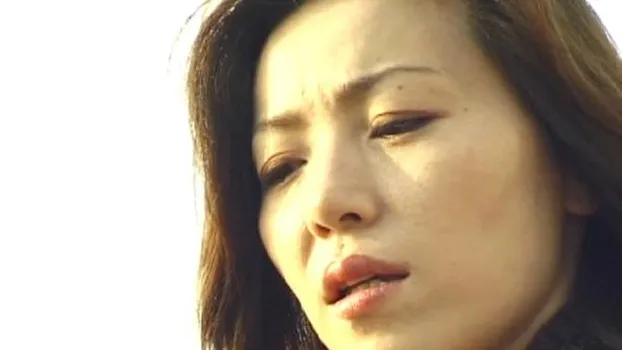 有閑マダム55〜飛び出す母乳〜