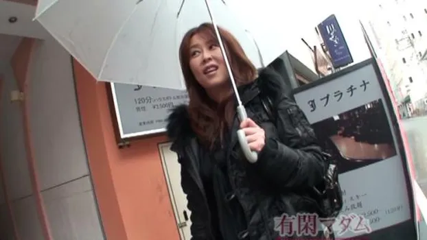 熟女とハメちゃおう!〜スナックママ編〜