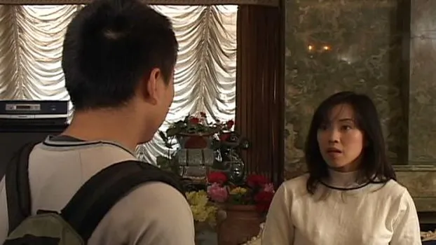 淫縛背徳母 其の弐