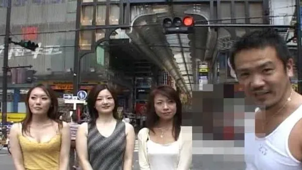 人物不明｜ネットカフェ難民