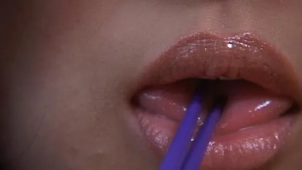 美魔女〜酒井ちなみ〜