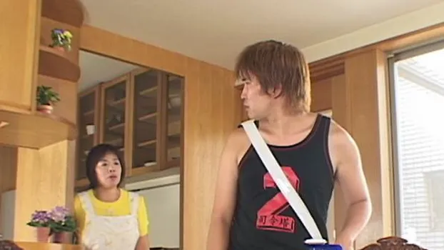 新!近親相姦[愛欲の絆] 後編