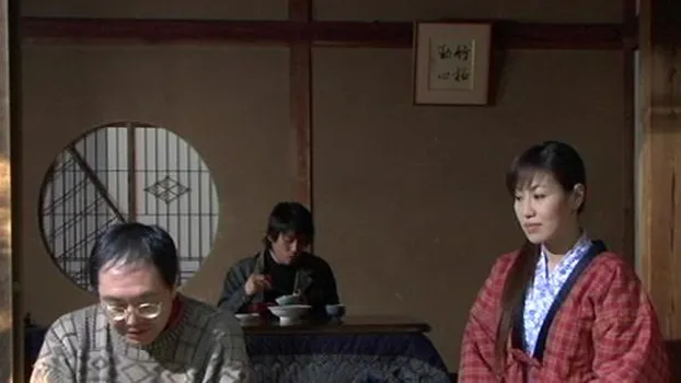 新!近親相姦[禁断の古 背徳の淫靡な罠] 後編