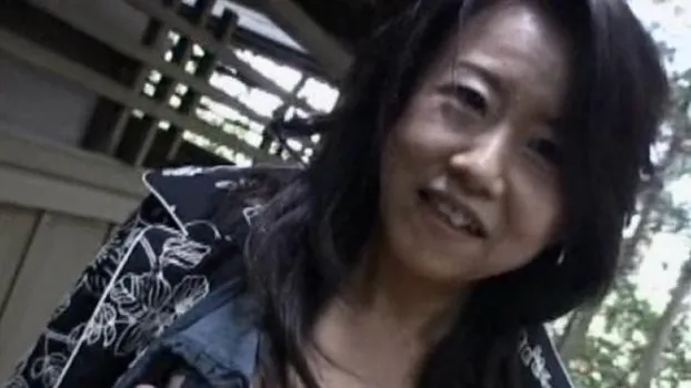 青姦熟女!大原ゆりこ