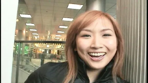 プライベート生ハメ0122