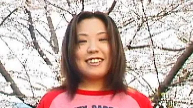 人物不明｜素人企画 ロリ娘メイドプレイ