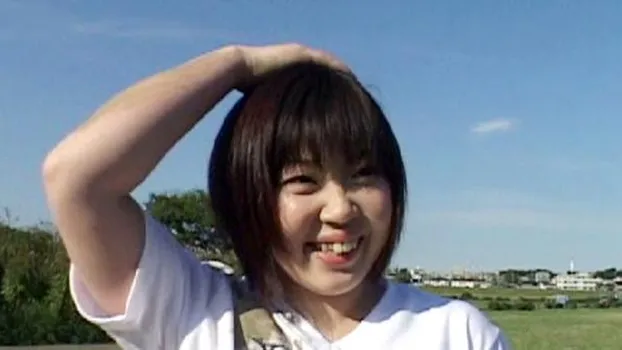 放課後部活女子 かなえ