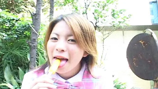 乳白美乳〜彩ちゃん・前編〜