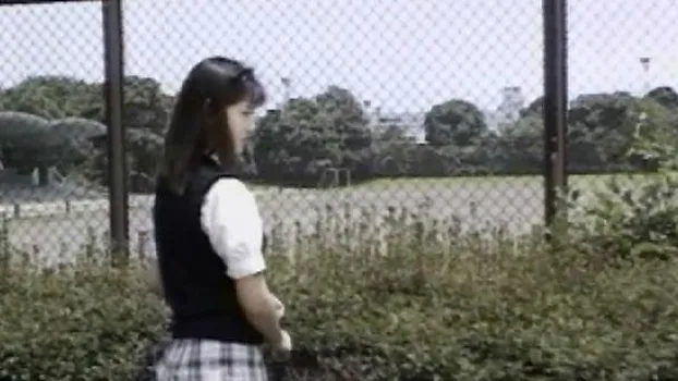 平成イケイケ女学園17