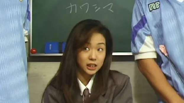 平成ドキドキ女学園19