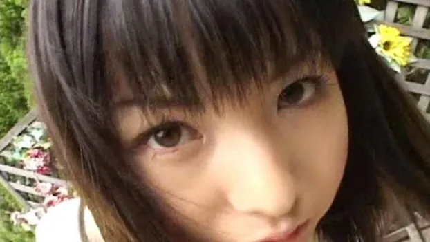 愛葉るび｜ドスケベ女子校生☆