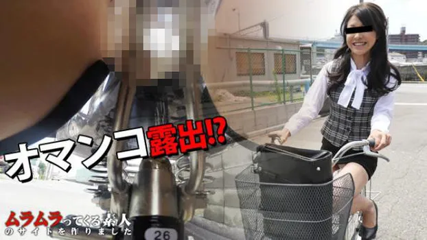 毎日チャリで出社する美人OL!透明サドルの気持ちよくなるチャリンコに乗ってもらってオマンコ露出!