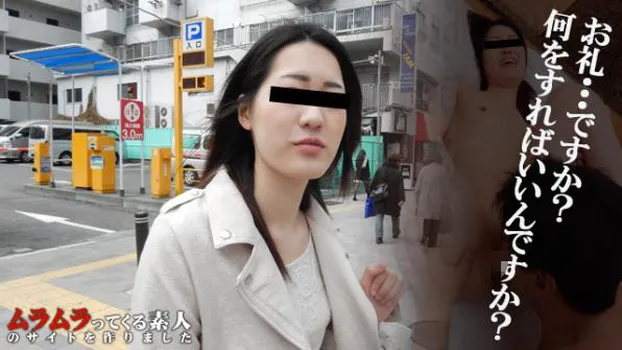 記念すべき1000人斬り達成!お礼とすると言ったら食いついてきたあま〜いカクテルが好きな21歳カフェアルバイトはHも大好きおっとりヌレヌレ娘だった!＠ムラムラってくる素人