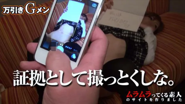 「警察や学校に連絡されたく無いなら言うこと聞きなさい」万引きをして捕まった学生さんを事務所で脅してSEXを強要する万引きGメンの衝撃の映像記録