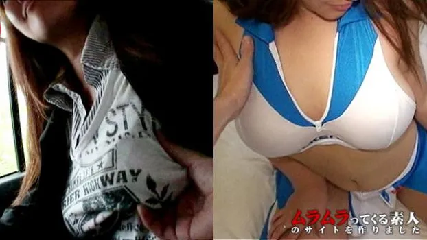 出会い系で知り合ったキャンギャルが爆乳だったのでピチピチのスク水とか無理矢理着せたら予想通りになりました。