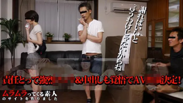 監督ごめんなさい!私が代役やります!うっかりADが仕事ミスで予定の女優現れず 責任とって強烈フェラ&中出しも覚悟でAV出演決定!