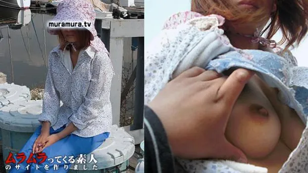 ひと仕事終わった漁村にお邪魔して取材しようと思ったら、とても素敵な若妻が釣れたのでスタッフがおいしく頂きました