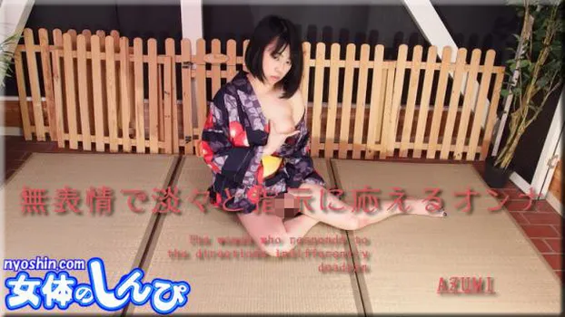 無表情で淡々とオナニーするオンナ