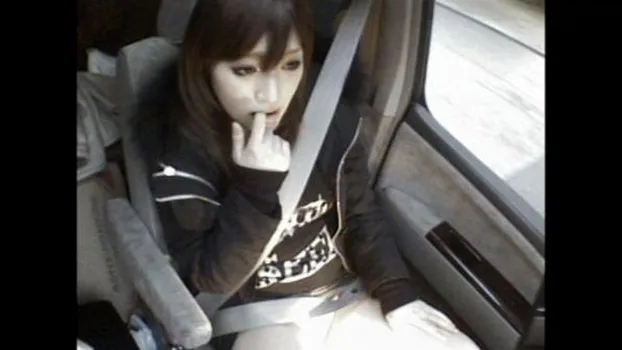 助手席の天使のオナニー