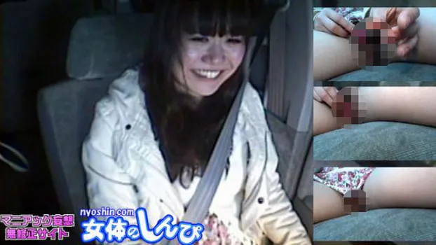 あかね｜ドライブオナニー