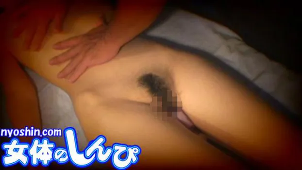 性感マッサージ