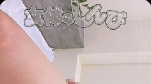 オンナに踏まれたい