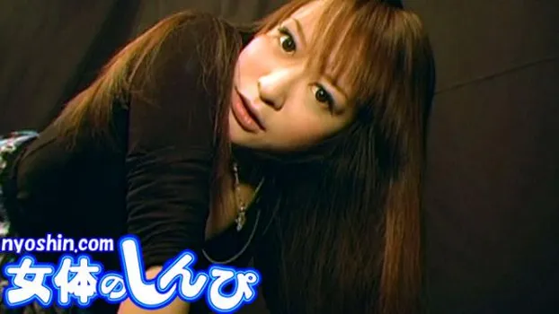 四つん這い悪戯