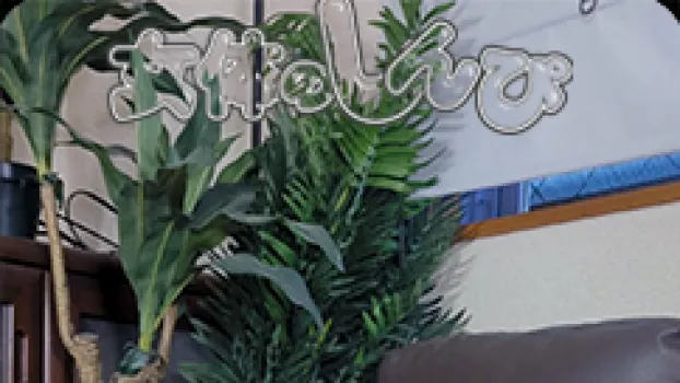 うとうとしてたら弄られちゃった