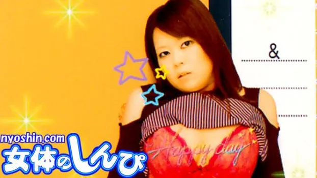 プリクラ露出あそび