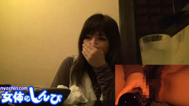 居酒屋でオナニー