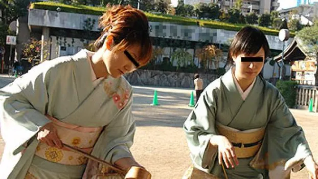 和服乱交 〜奥様着物企画2〜