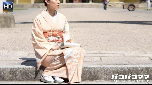 着物ナンパ ? 〜和服美人妻の下着を検証〜