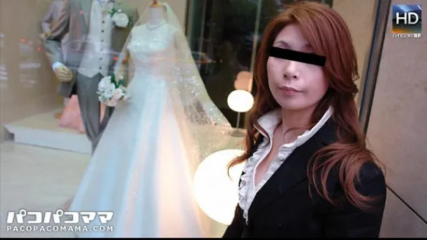 婚カツ熟女 1 〜夢見るOL熟女〜