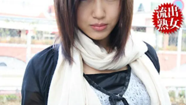 雨宮まい｜流出!美人妻の本性 〜人妻解放区〜