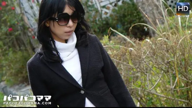 山の手夫人の男遊び