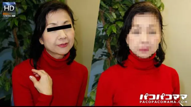 スッピン熟女 〜素顔で潮吹くおばさん〜