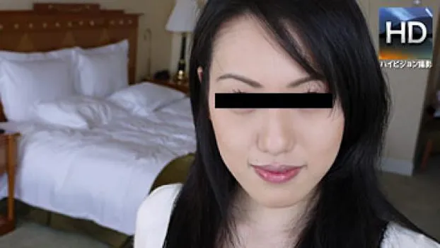 五反田の微熟女