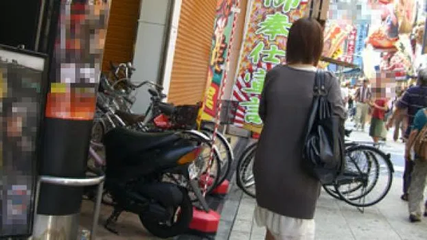 人妻投稿映像 〜パチンコにハマった自堕落な主婦〜