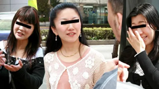 あやめ｜熟女ナンパ 2 〜生活感の滲む妻たち〜