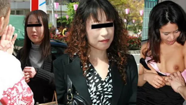 熟女ナンパ 3 〜永遠の乙女たち〜