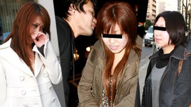 熟女ナンパ 4 〜芳醇な人妻の香り〜