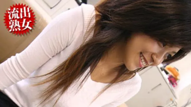 流出!夢見る母乳妻〜人妻解放区〜