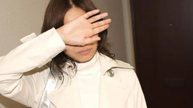 訳アリ奥様たち 1 〜真夜中の交渉〜