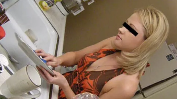 金髪をめとらば