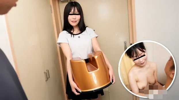 スケベ椅子持参！色白モチ肌Gカップ美熟女と泡プレイ