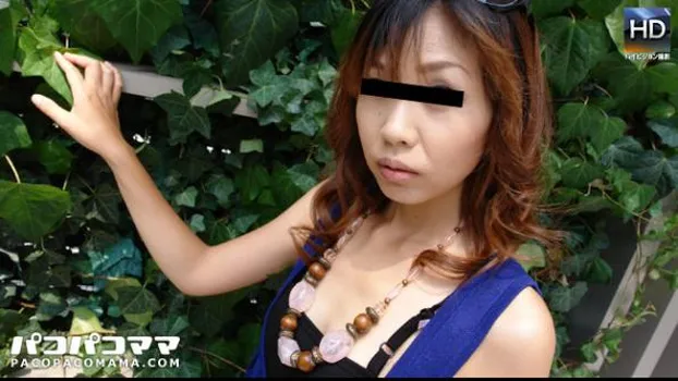 萌えあがる若妻たち 〜ほろ酔い気分で生ハメ〜