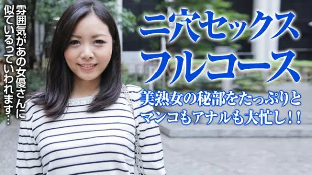 痴女の2穴を攻めまくる