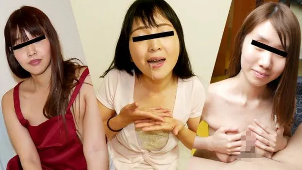 美熟女の乱舞 〜パイズリ&フェラ抜き編〜