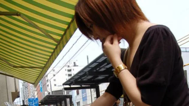 井上なつみ｜不倫バナナ遊び